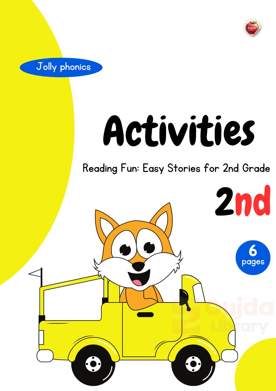 Reading Fun: Easy Stories for 2nd Grade.